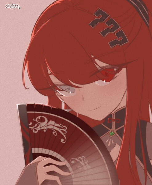 Daiya Fortuna Oriental Outfit